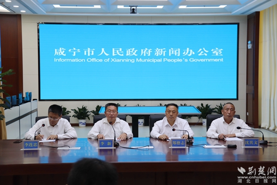 說明：咸寧市召開新聞發(fā)布會介紹2021-2022年全市森林防滅火工作.JPG