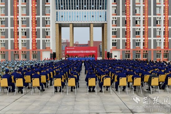 成立全國第一所應(yīng)急管理高職院校.jpg.jpg