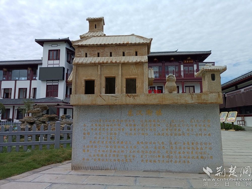 仿制東漢陶樓。通訊員 程愛華 攝.jpg.jpg