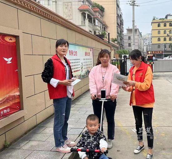 征求居民意見，評選兩好五美.jpg.jpg